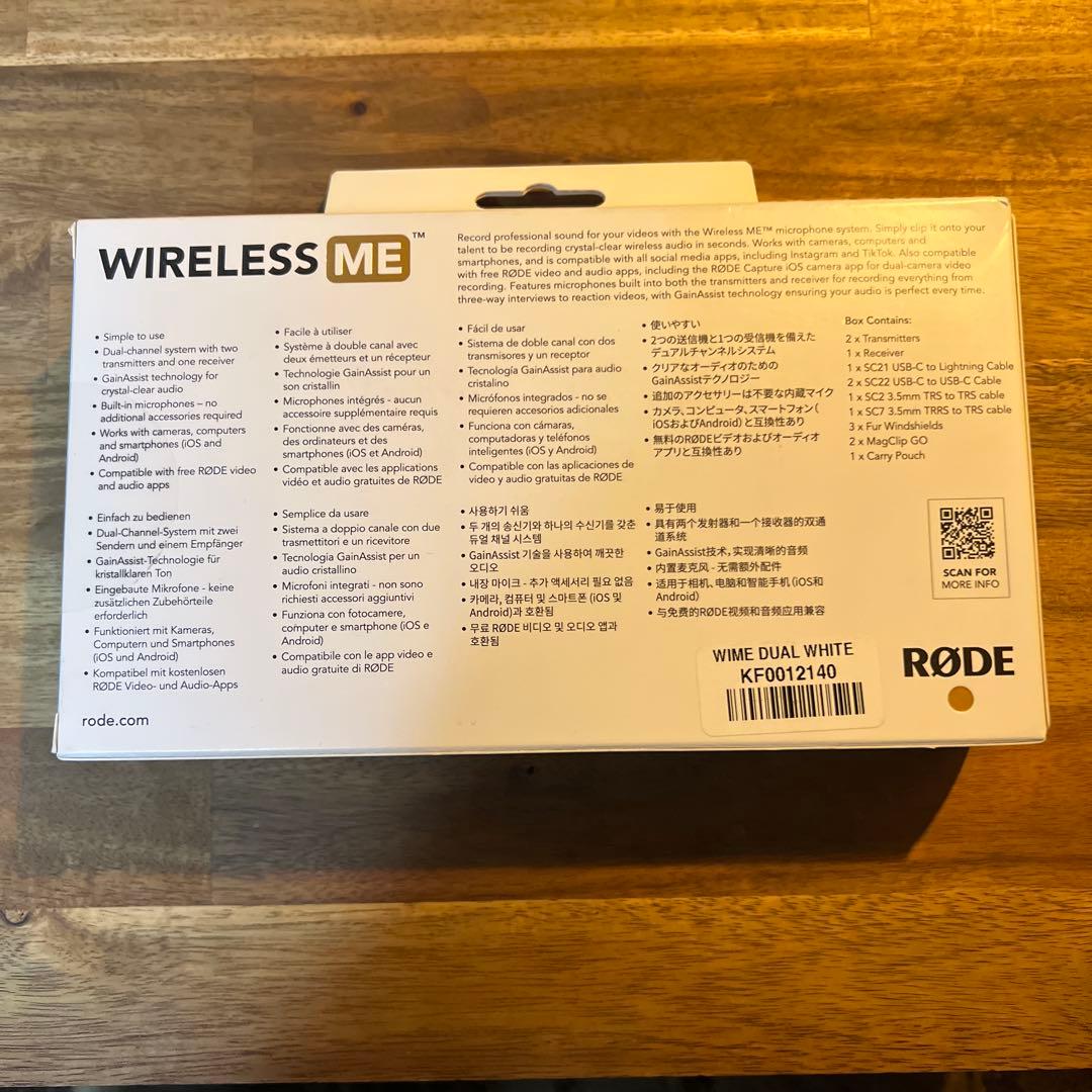 RØDE WIRELESS ME デュアルセット