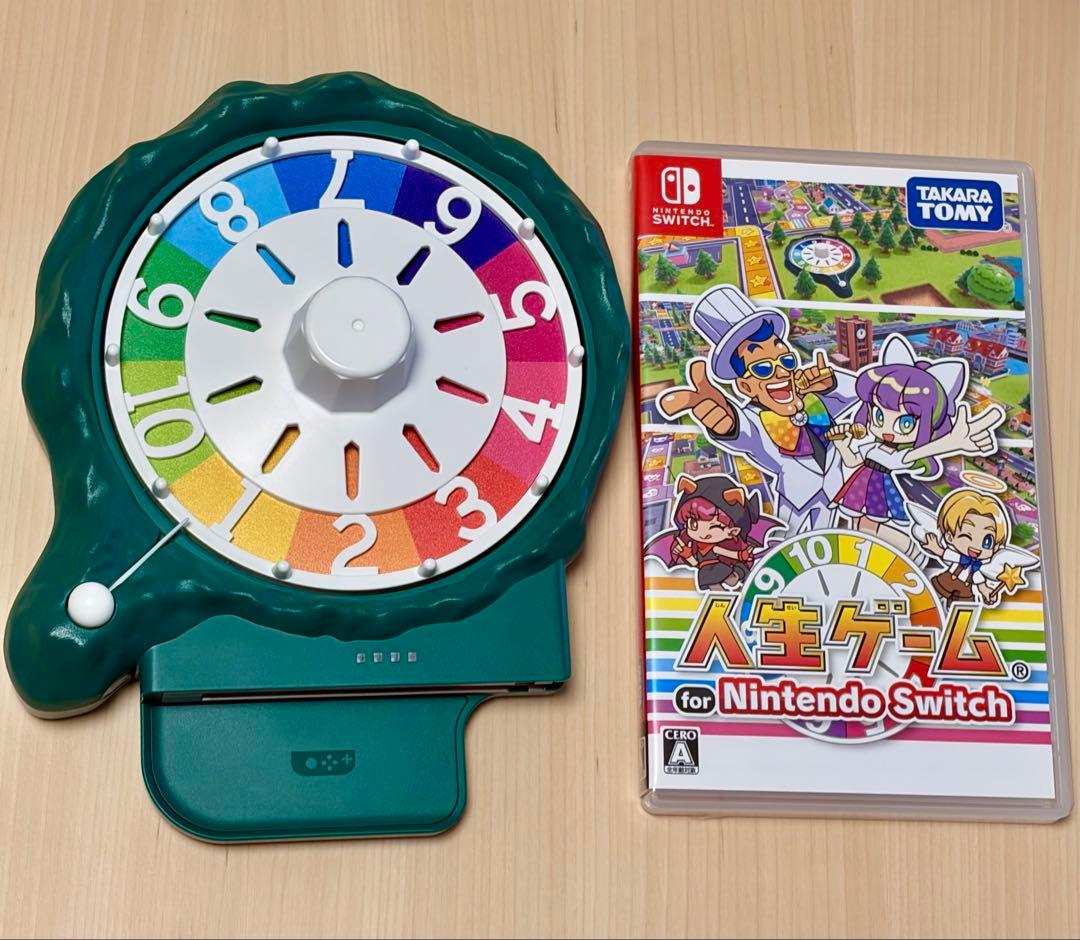 【switch】人生ゲーム & コントローラーセット
