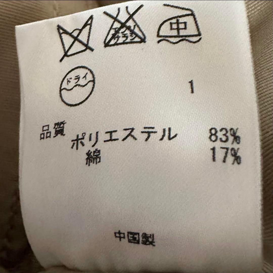 23区 フード付きポンチョ トレンチジャケット 38サイズ