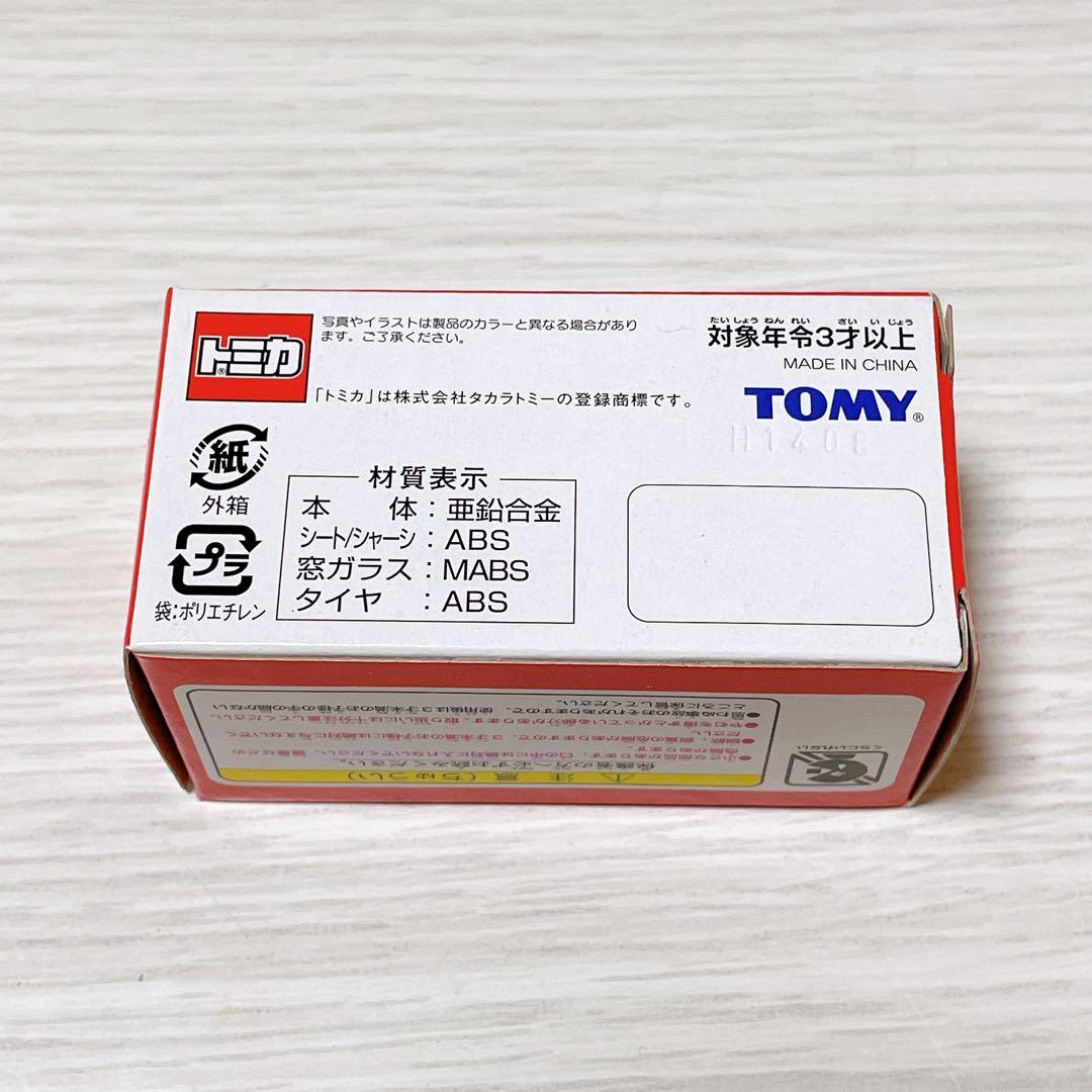 猫*猫様 【新品未開封／激レア】プロスペクターのトラック トミカ TOMY