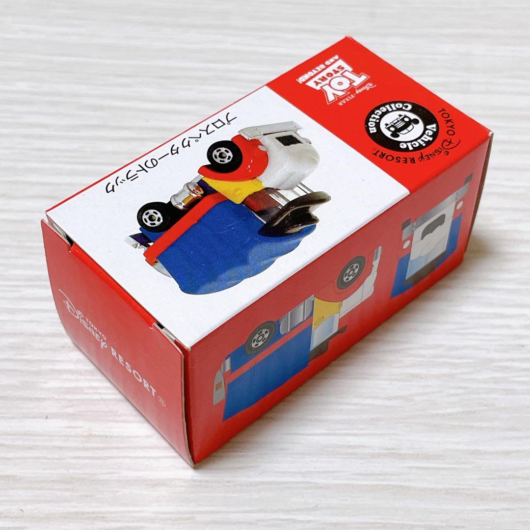 猫*猫様 【新品未開封／激レア】プロスペクターのトラック トミカ TOMY