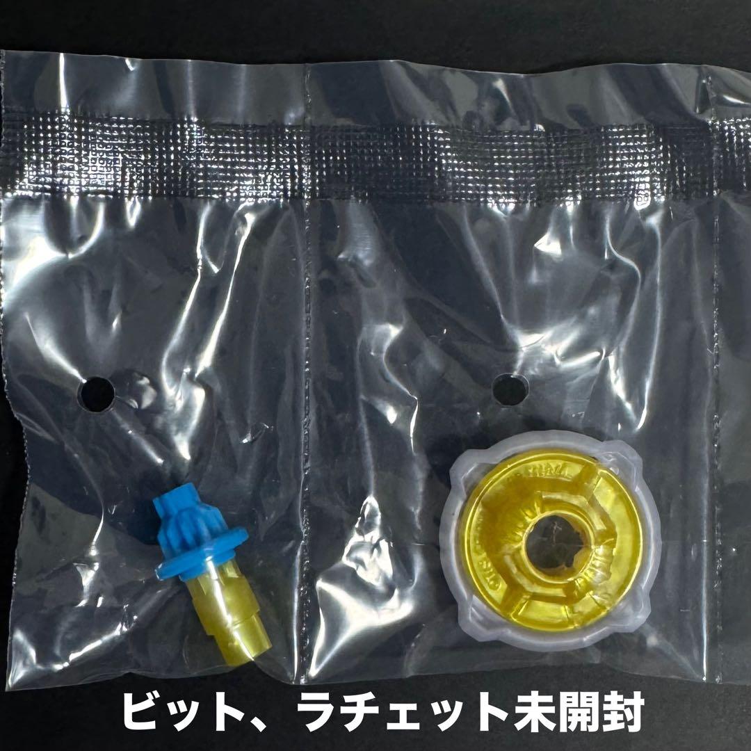 CX ヘルズボルトS4-70V ワルキューレボルトパーツカスタム ベイブレードX