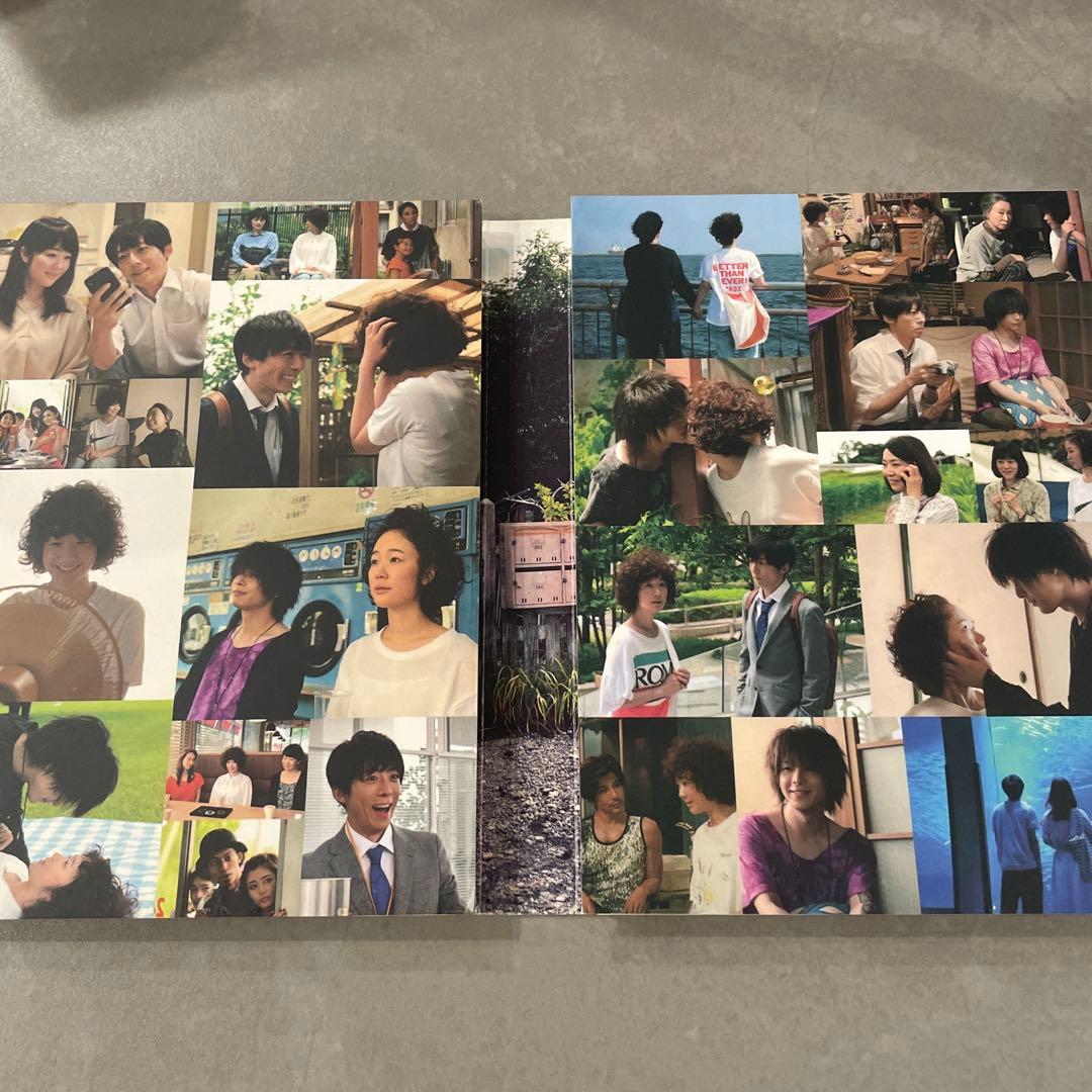 凪のお暇 DVD-BOX〈6枚組〉
