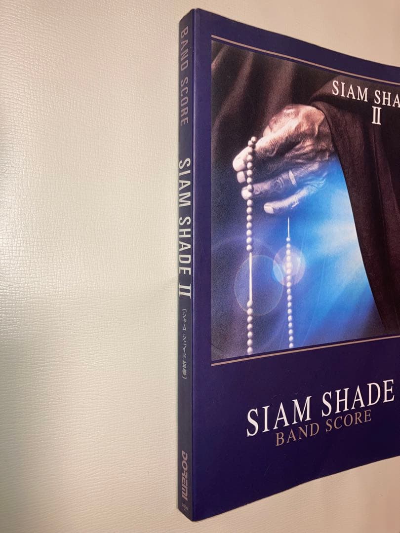バンドスコア シャムシェイド SIAM SHADE II