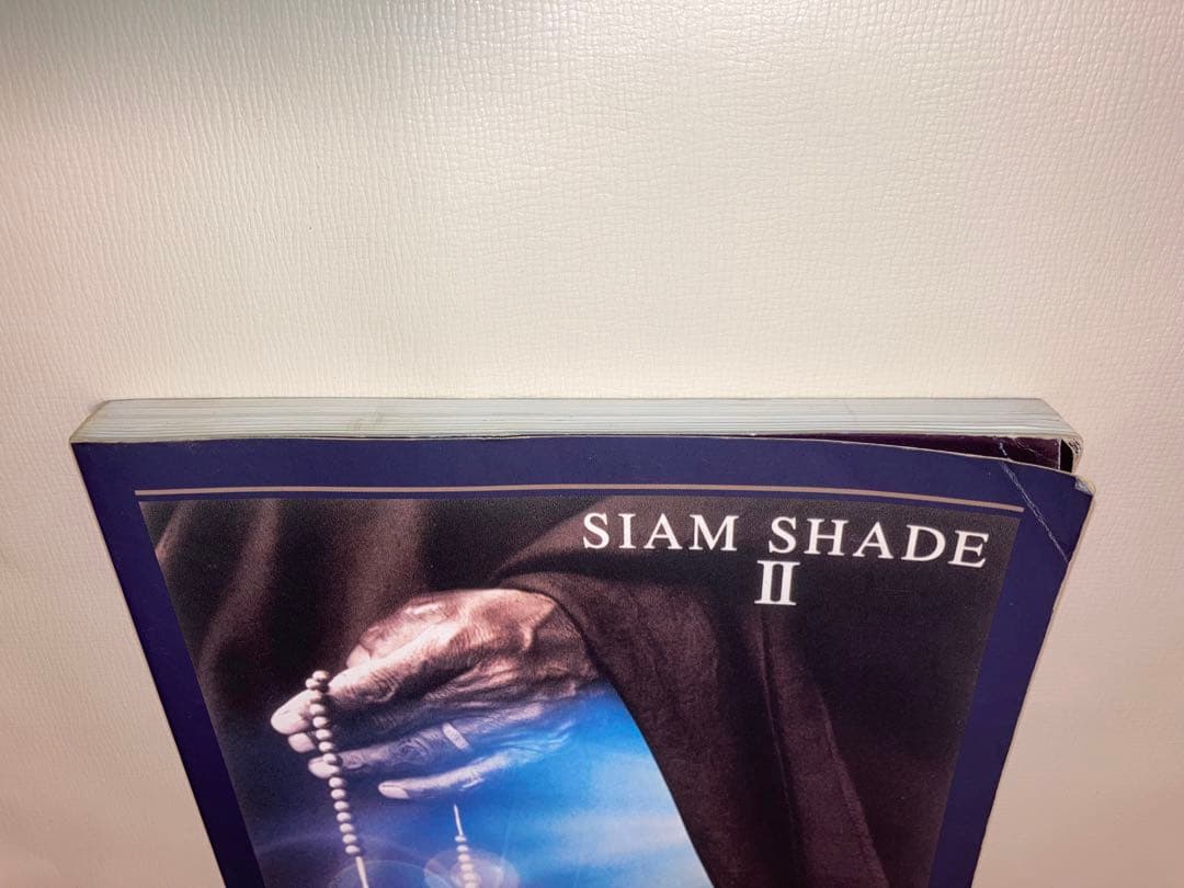 バンドスコア シャムシェイド SIAM SHADE II