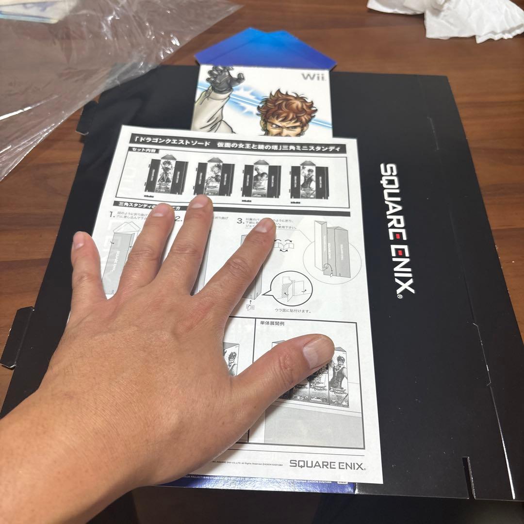 ②wii ドラゴンクエスト　ソード　店頭　販促　ポップ　非売品　 カットアウト