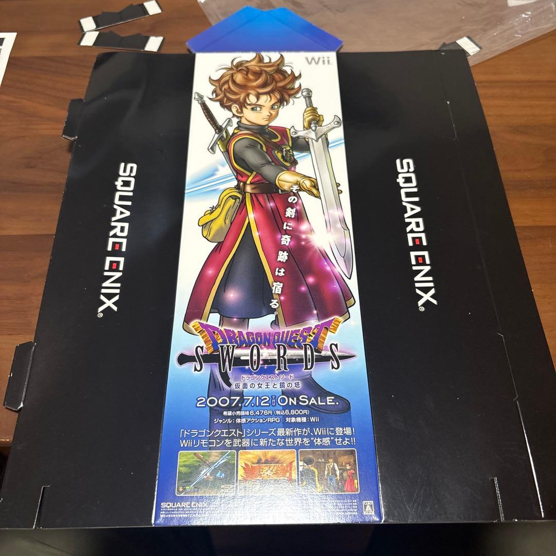 ②wii ドラゴンクエスト　ソード　店頭　販促　ポップ　非売品　 カットアウト