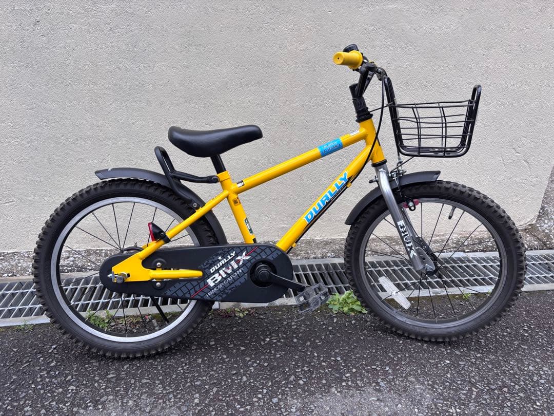 DURFLY BMX 子供用自転車 イエロー　直接受取り限定