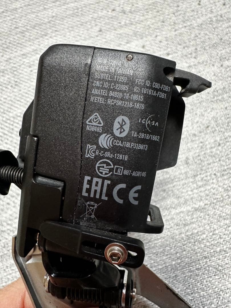 SRAM Rival フロントディレイラー 2x11速