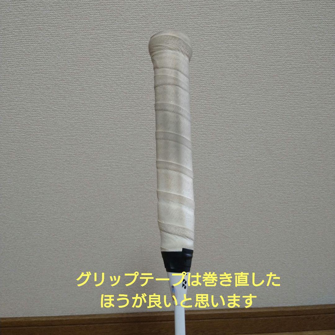 YONEX バドミントンラケット ナノフレア200・ケースセット