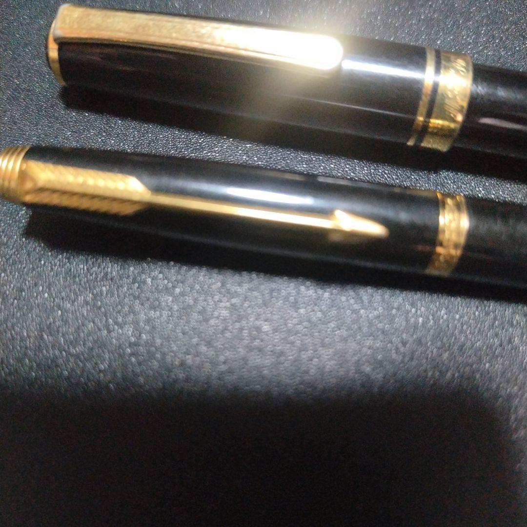 14K PARKERE 黒い万年筆 2本セット ジャンク