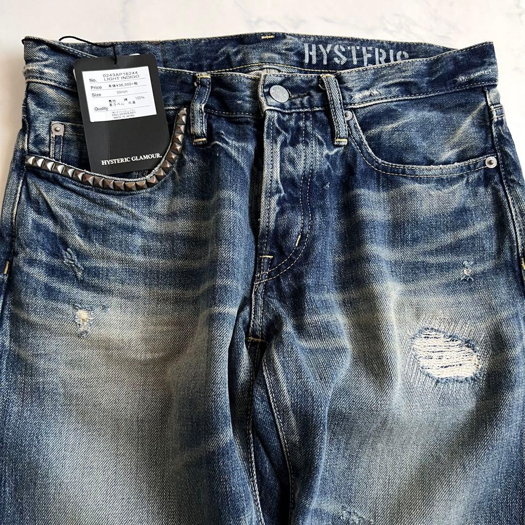 Hysteric Glamour 赤耳デニム スタッズ付き ダメージ加工 メンズ