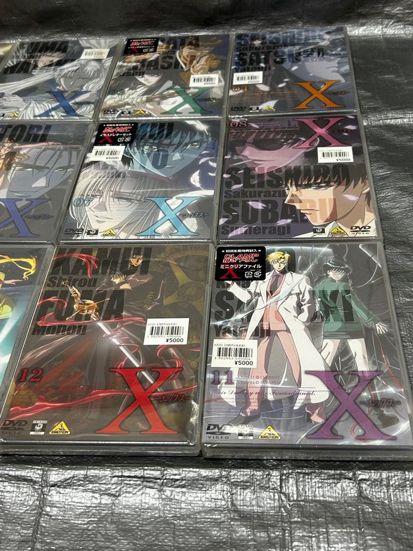 X-エックス-dvd 全12巻セット