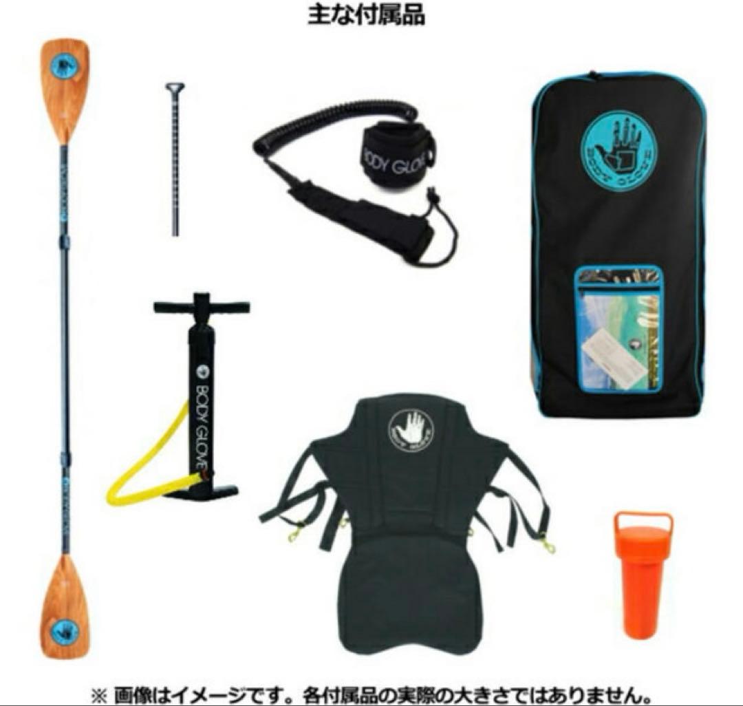 サップ、SAP、カヤック　新品未使用