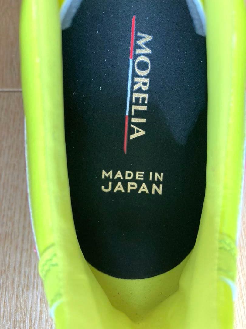 新品 モレリア 2 JAPAN ミズノ　MIZUNO 26.5cm