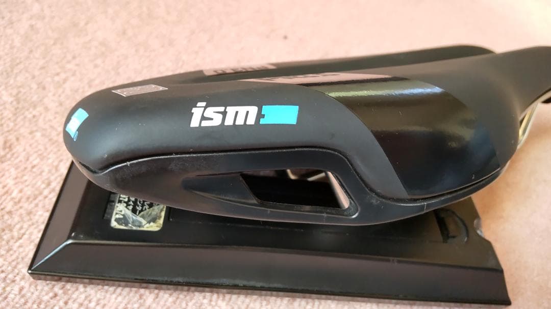 ism PN3.0 サドル