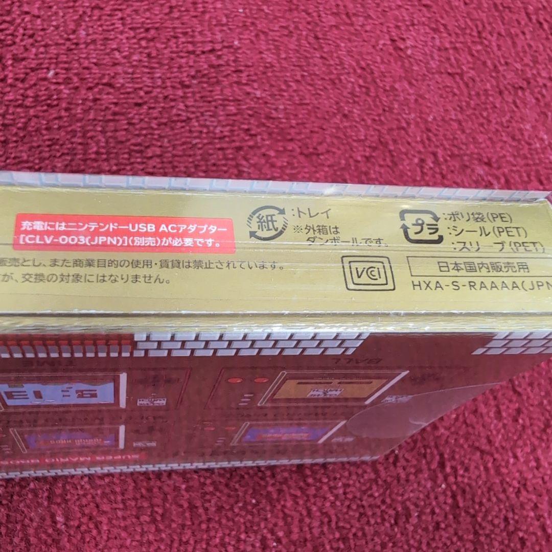 その他 Nintendo Game & Watch: Super Mario Bros.