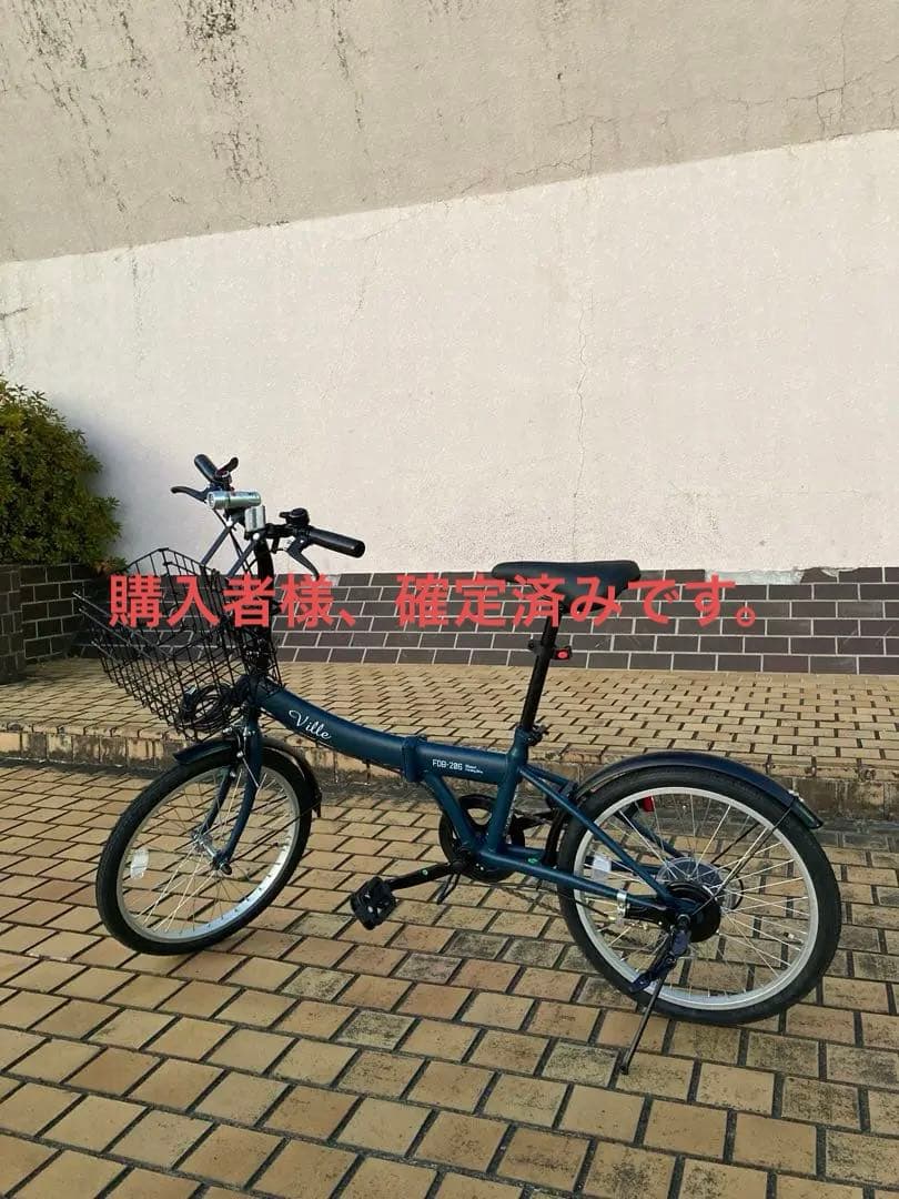 折りたたみ自転車 6段ギア　美品