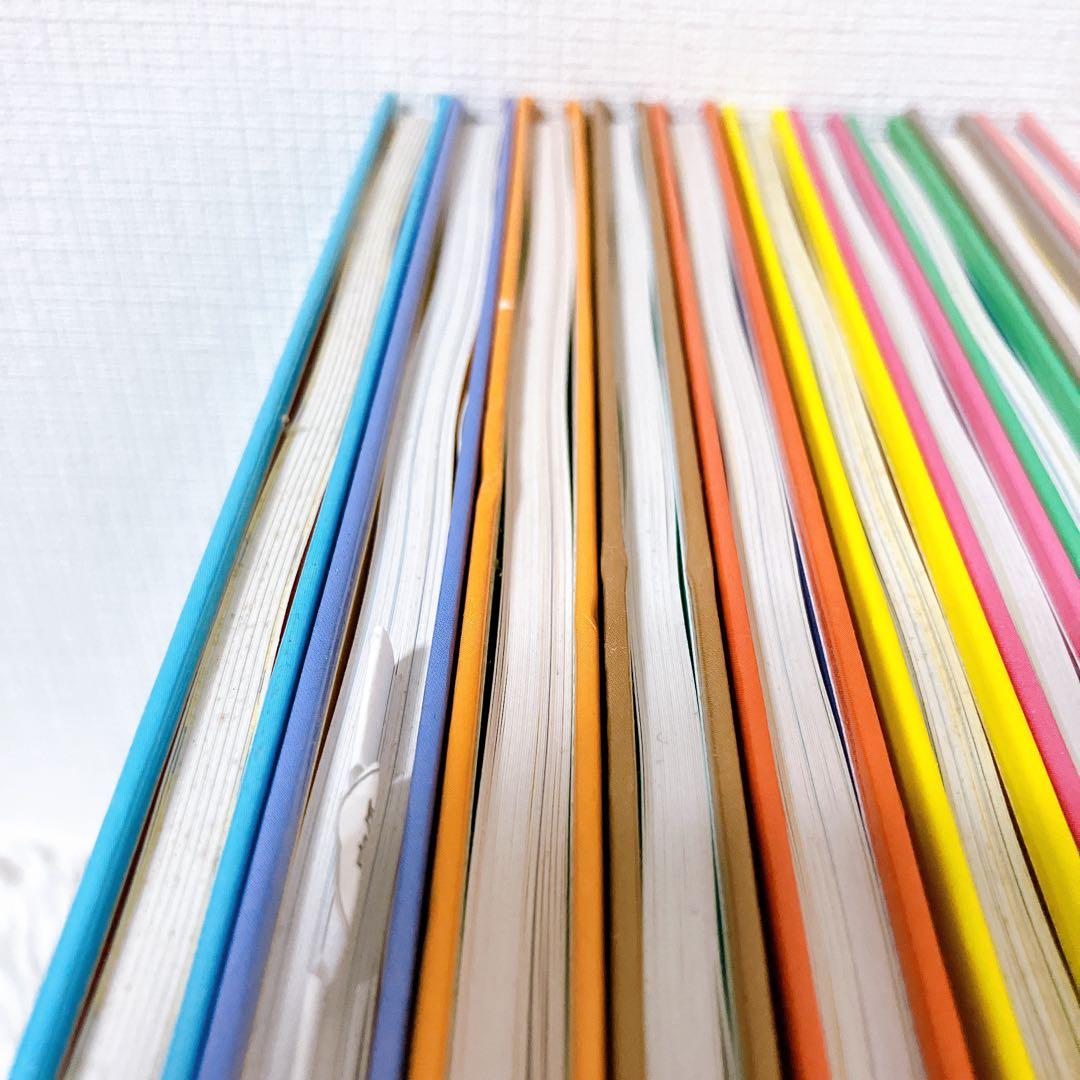 【さんすうだいすきシリーズ全巻セット】 遠山啓 日本図書センター　算数