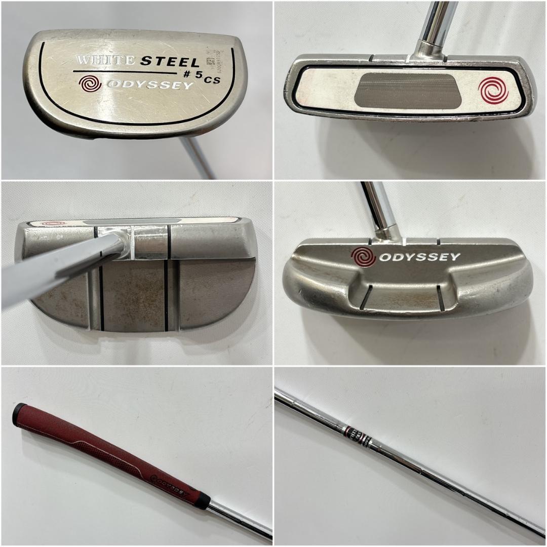 メンズ右利き初心者用　ツアーステージ　GR　ゴルフクラブセット　W-2514
