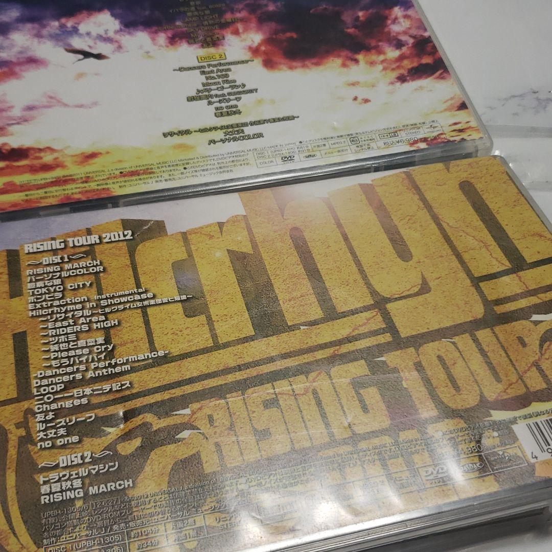 Hilcrhyme DVD LIVE 朱ノ鷺 2012 ヒルクライム