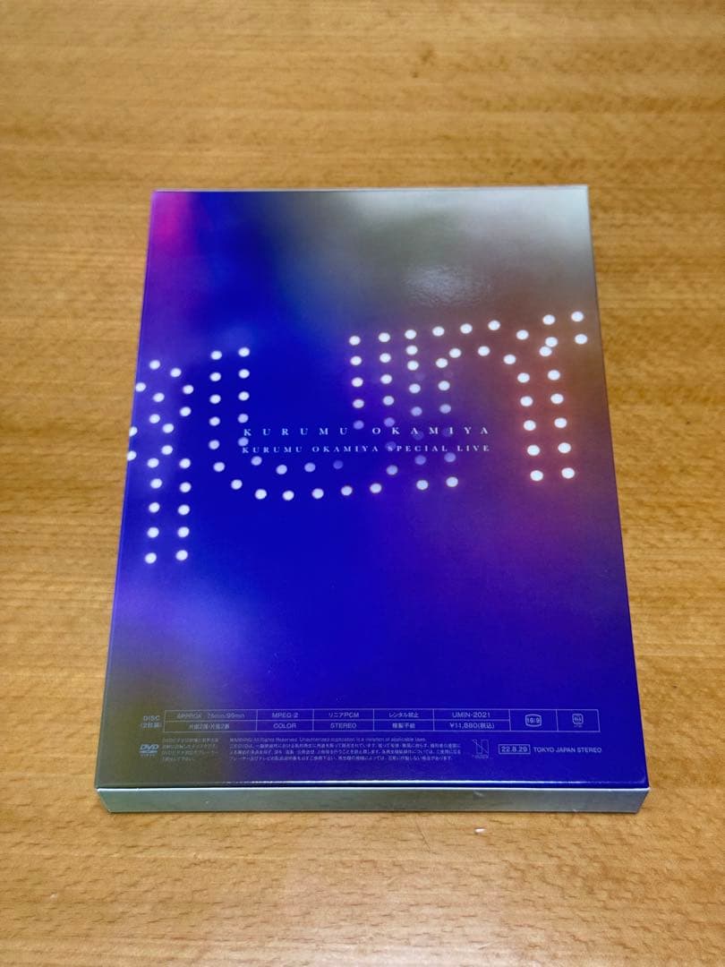 岡宮来夢 名古屋城ライブDVD