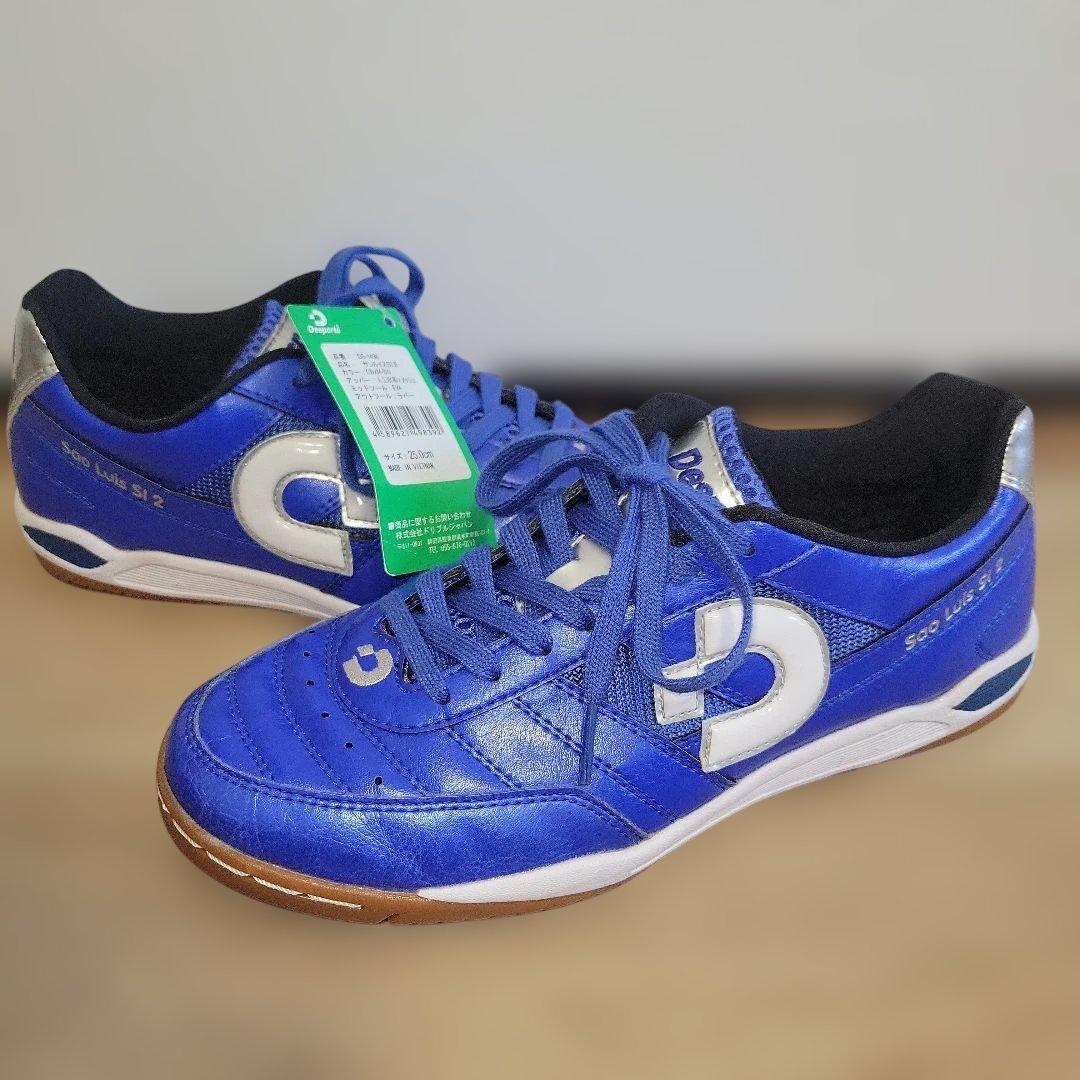 新品25㎝　Desporte デスポルチ サンルイス SI2　フットサルシューズ