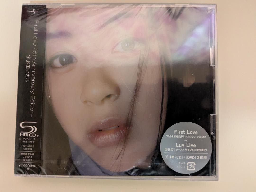 邦楽 First Love 15th Anniversary Edition