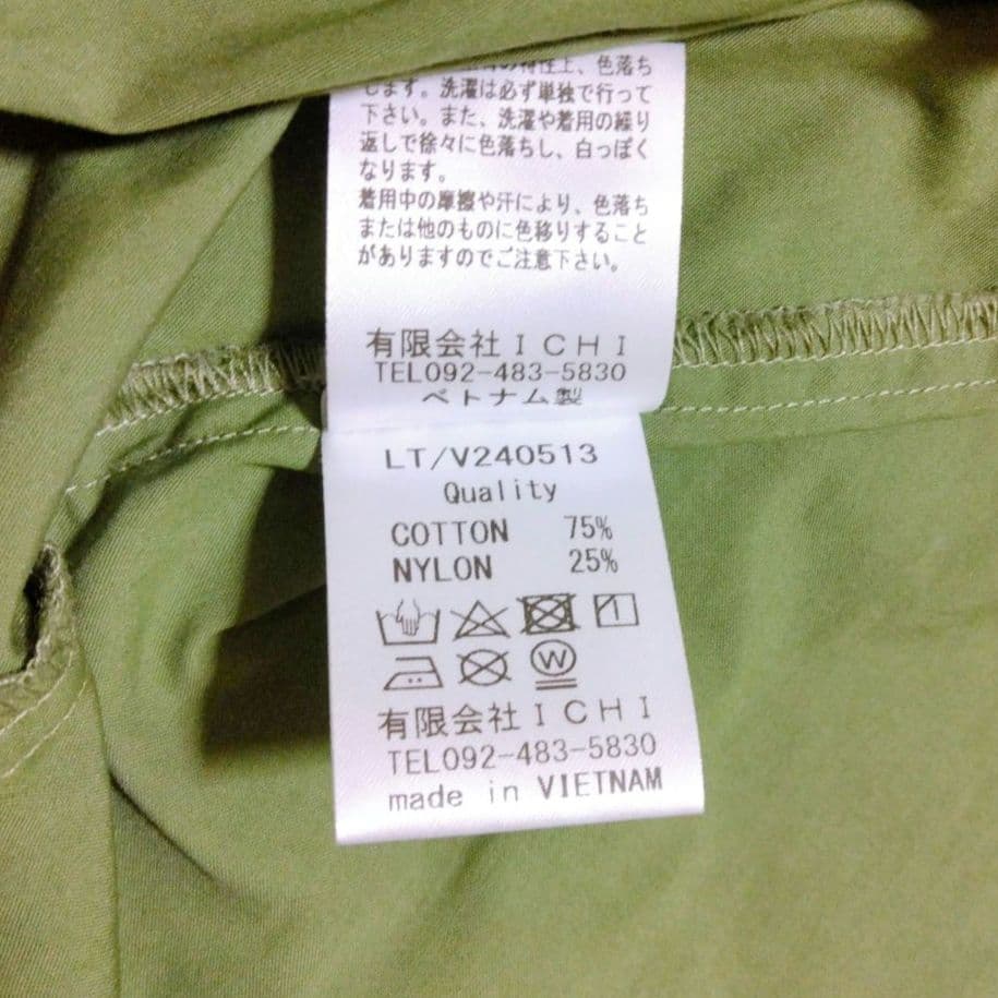 ichi⭐︎イチ⭐︎コットンナイロンプリンワンピース⭐︎フリーサイズ⭐︎ゆったり