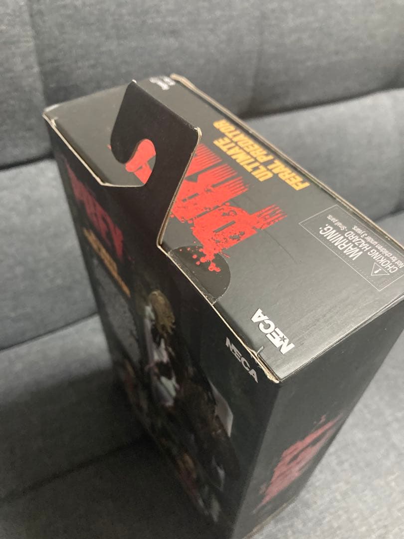 (新品未開封) フィアラル・プレデター