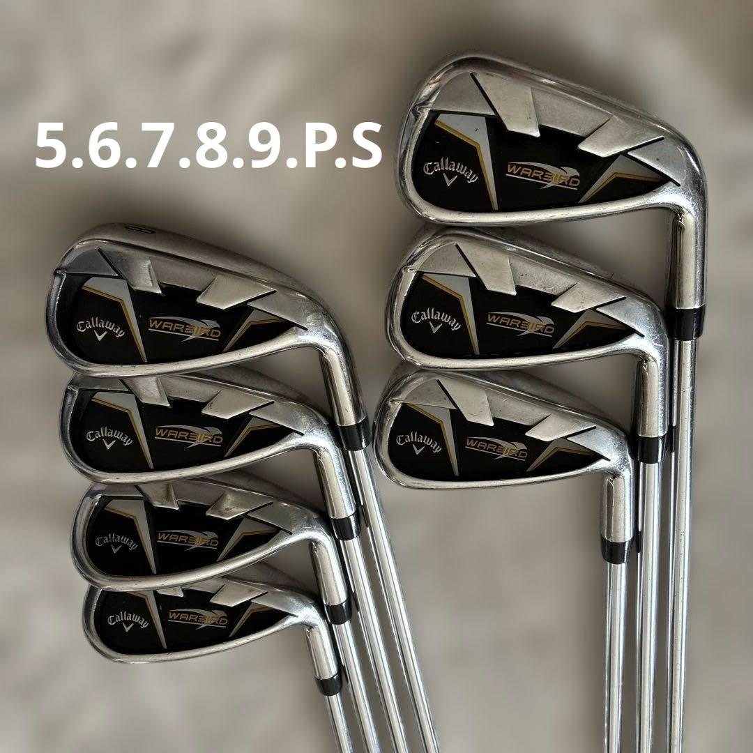 Callaway WARBIRD アイアンセット 初心者用 おまけ付き 8本