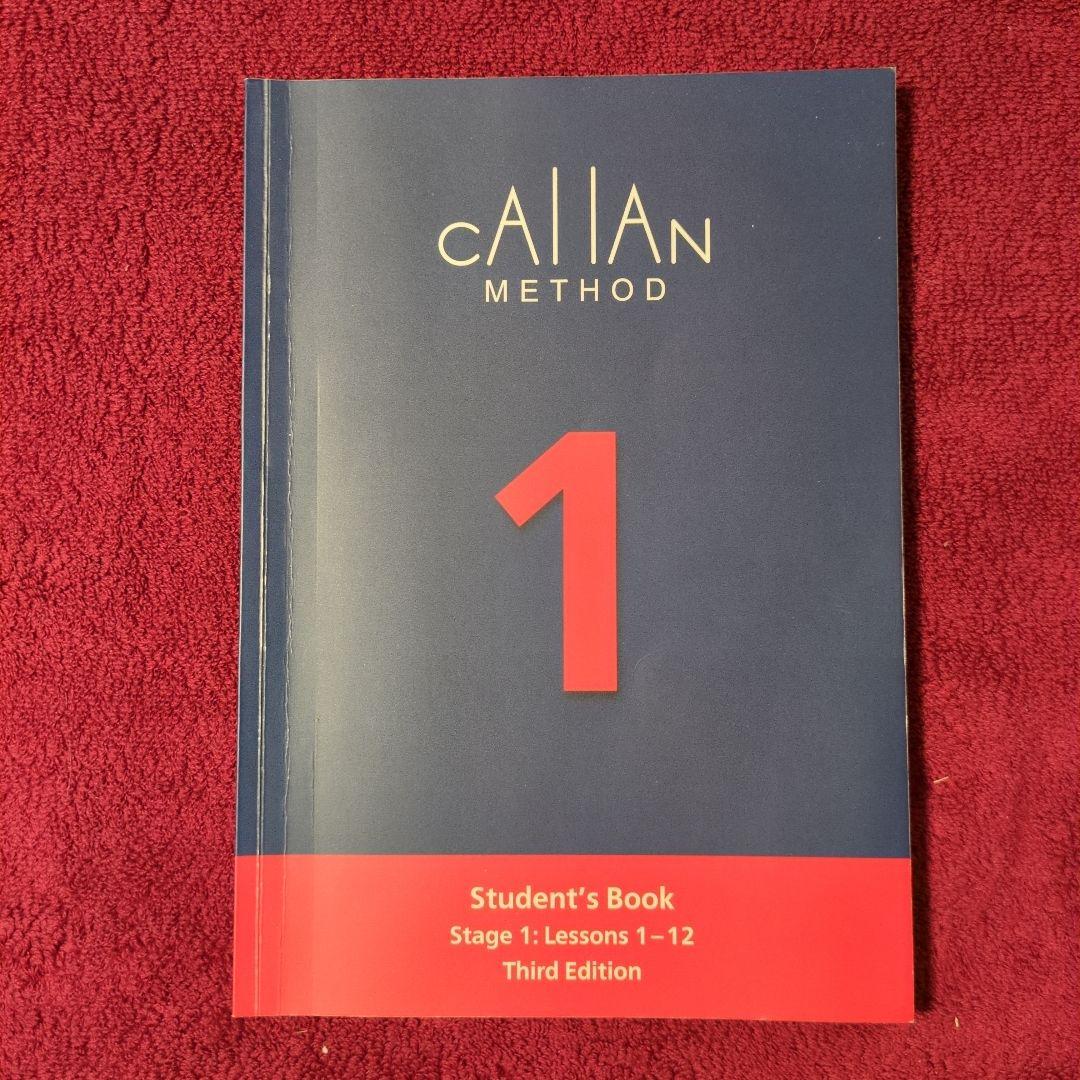 最新版3rd Callan Method 3rd 1, 2, 3 3冊セット