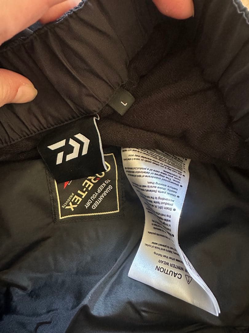 Daiwa ゴアテックス　フィッシングパンツ