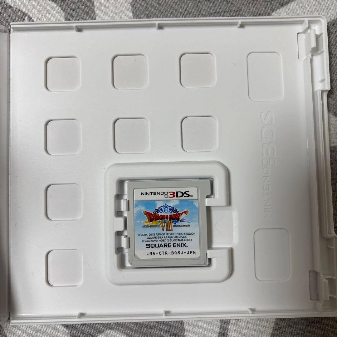 3DS ドラゴンクエストVIII 空と海と大地と呪われし姫君 ソフト