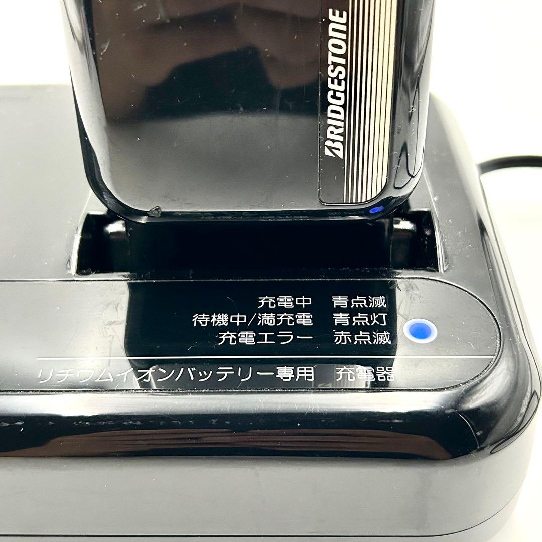 【美品】ブリヂストン　アシスト自転車用 充電器　P5568＋BT-B400