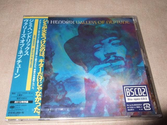 JIMI HENDRIX,新品未開封,ジミ・ヘンドリックス,国内盤