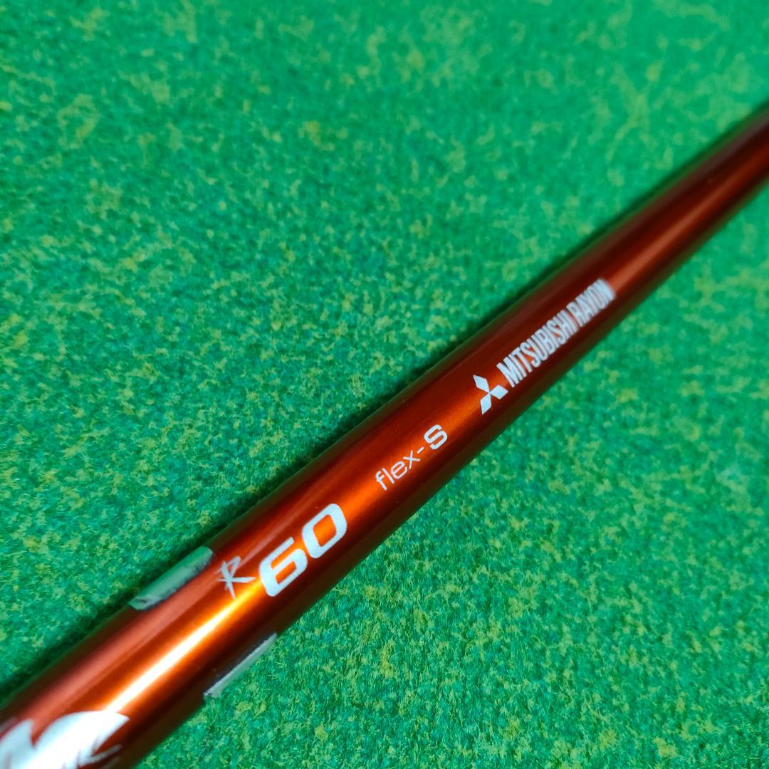 テーラーメイドスリーブ ディアマナ R 60S DW用 1DW