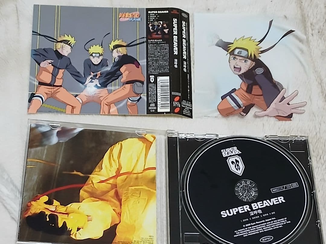 SUPER BEAVER / 深呼吸