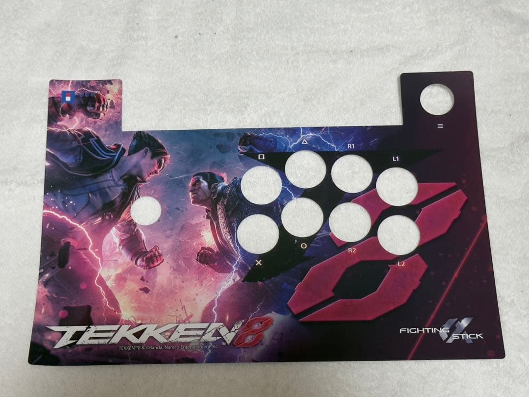 ファイティングスティックα