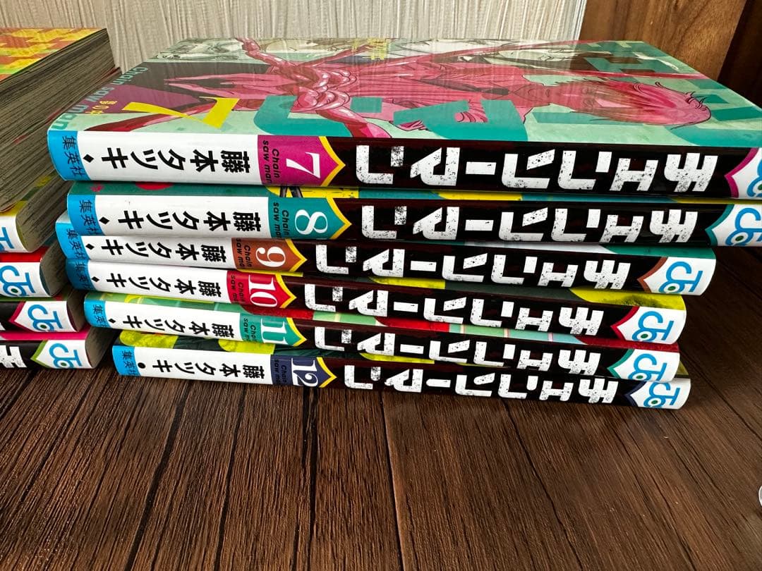 チェンソーマン 1-23巻　全巻セット