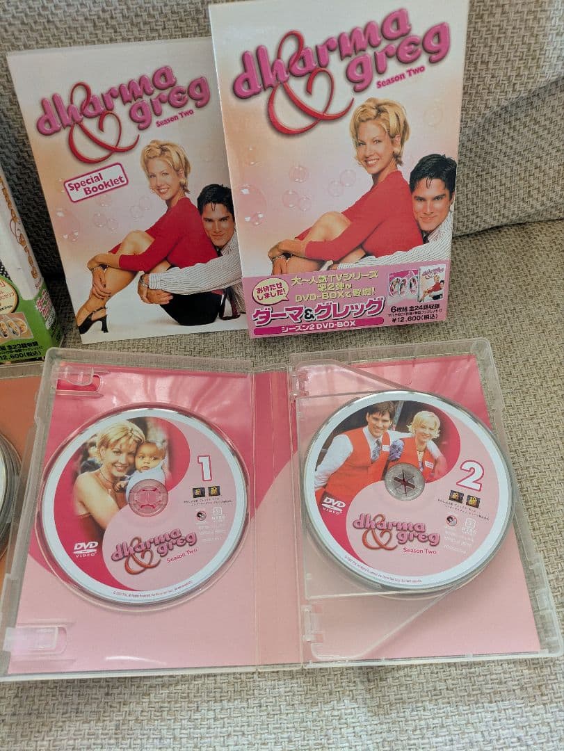 dharma & greg DVD-BOX セット　ダーマ&グレッグ
