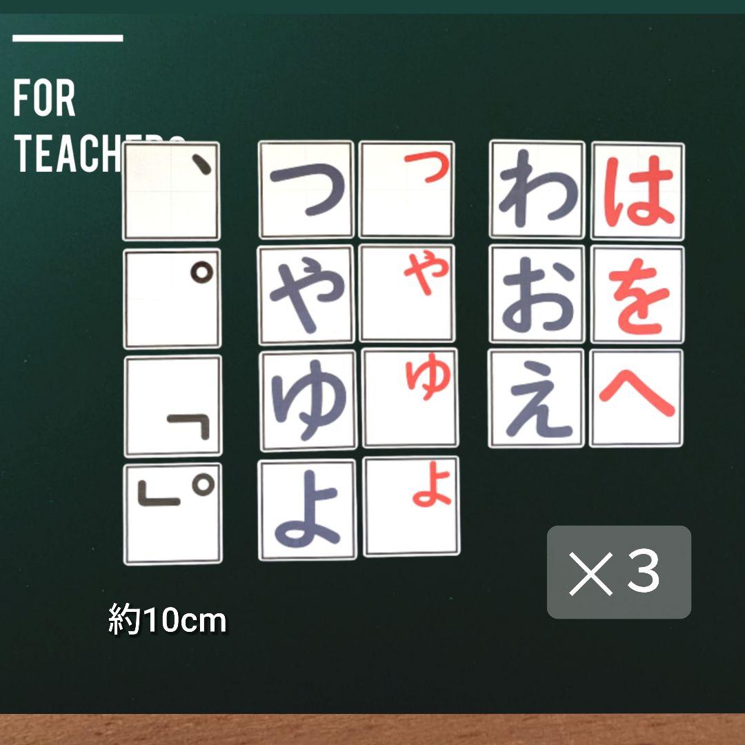 ま********様 リクエスト 5点 まとめ商品