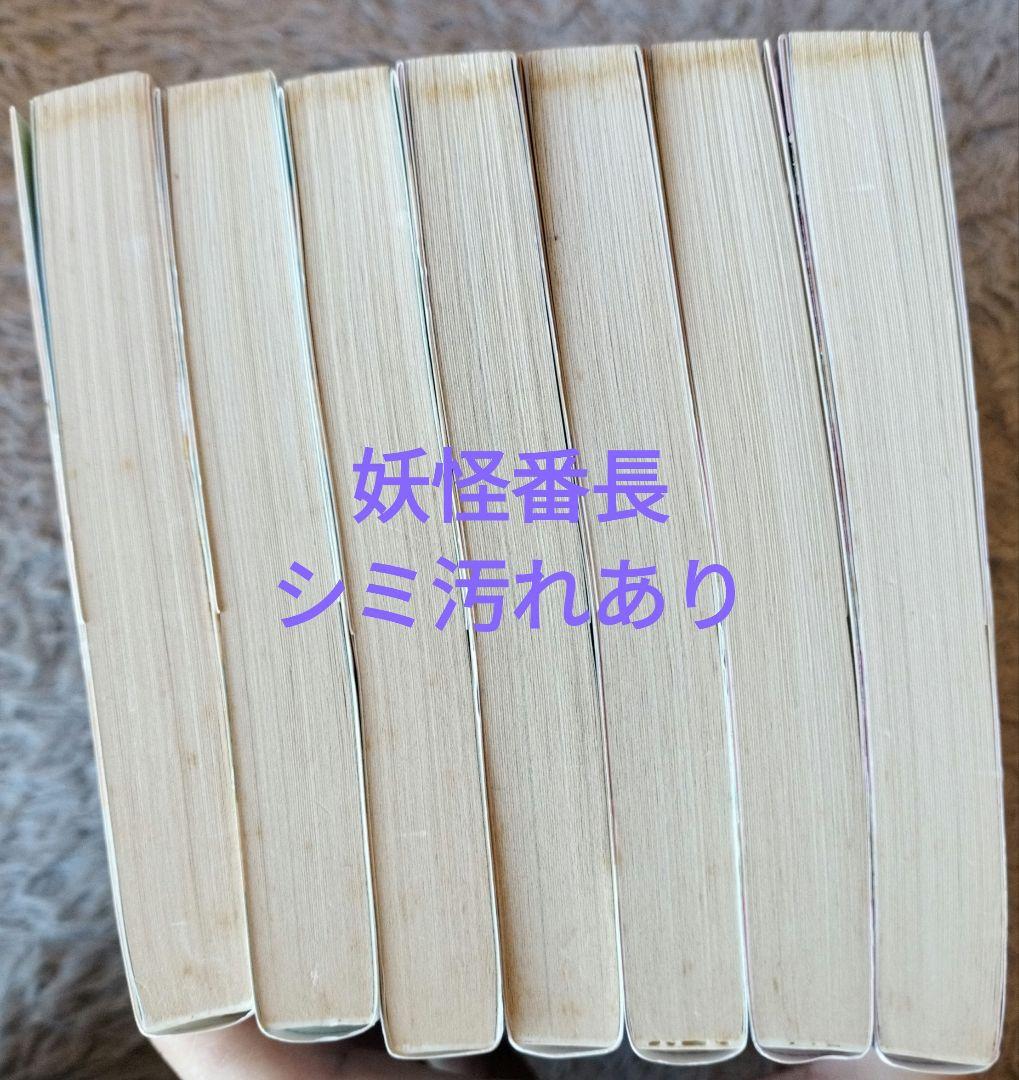メ*ン様 柴田ヨクサル5作品65冊セット東島丹三郎,ハチワンダイバーほかイラスト