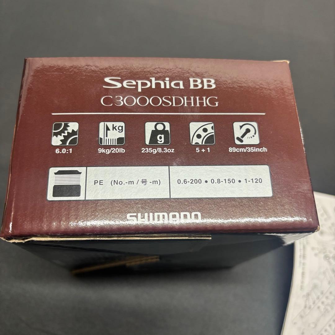 特価　セフィアBB ロッドリールセット　エギングロッド　S83M ダブルハンドル
