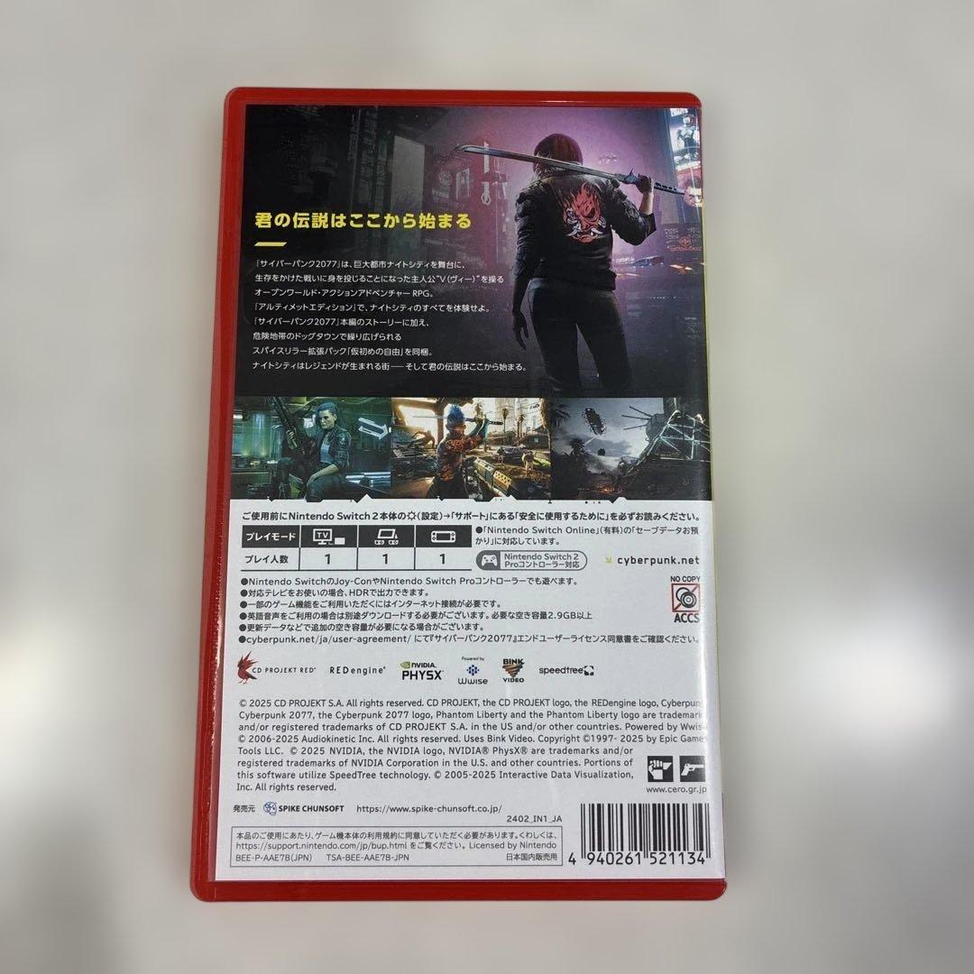 ★中古美品★Switch2★Cyberpunk 2077★送料無料★