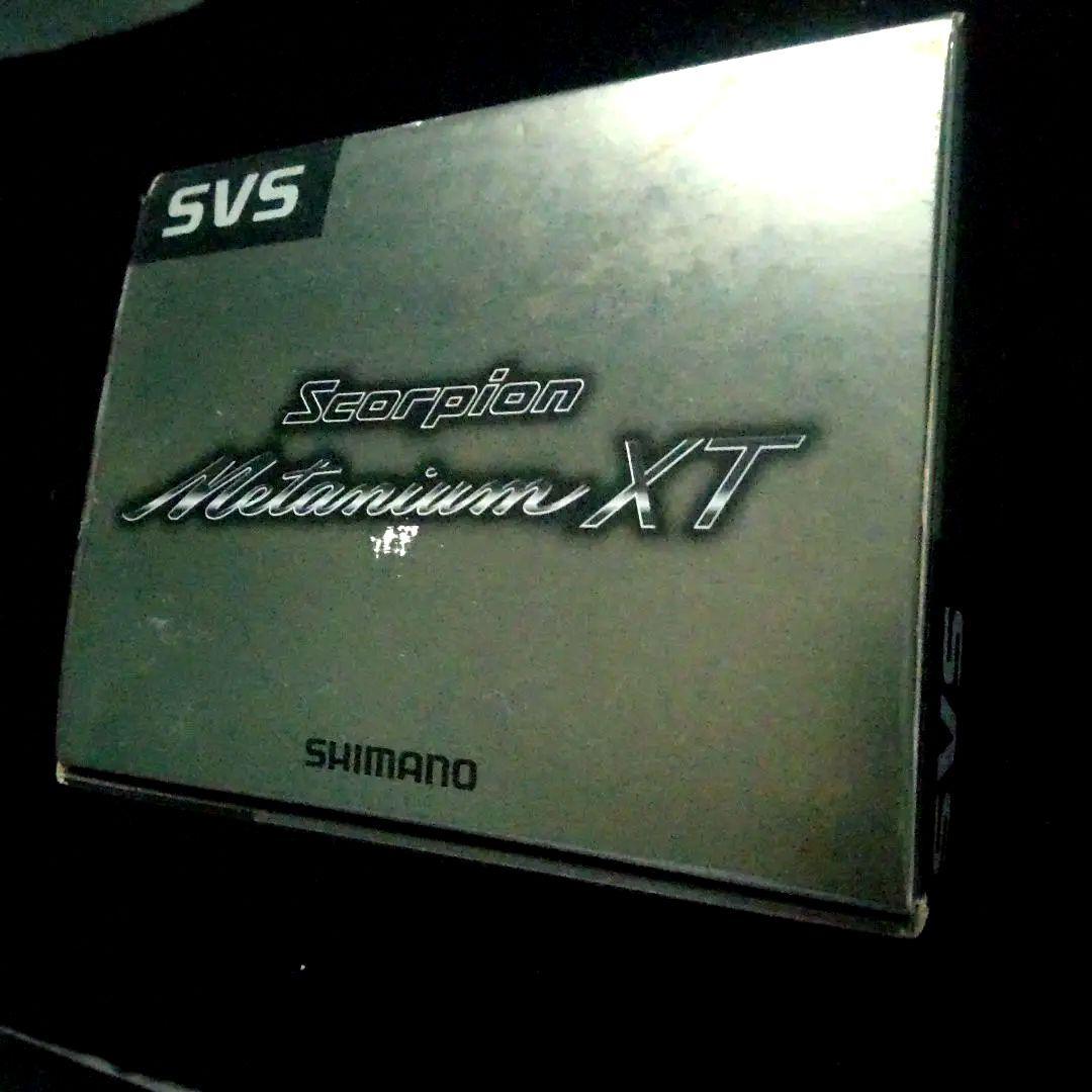 スコーピオン メタニウムXT