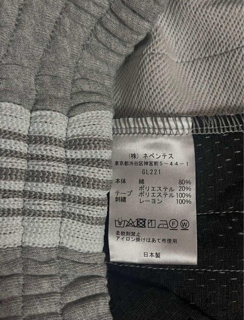 Needles トラックパンツ ヒザデル グレー Sサイズ 試着のみ