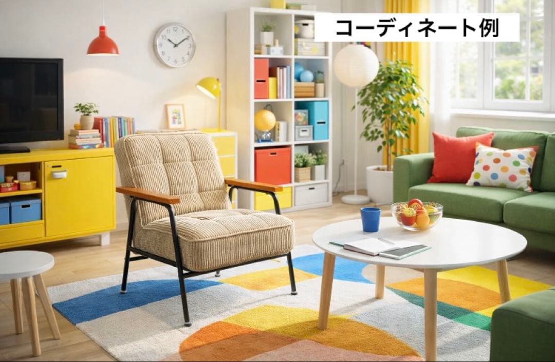 コーデュロイ 一人掛けソファ リクライニングソファ アーム付き ポケットコイル