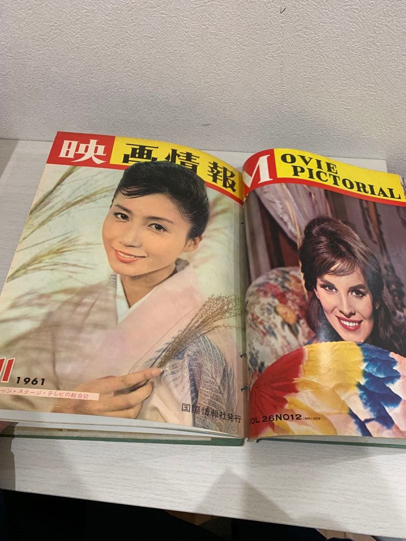 新春セール‼【貴重】　映画情報 1960年代　雑誌スクラップ