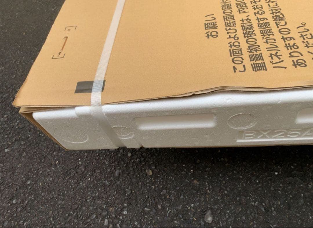 エアコンパネル　三菱電機パッケージエアコン